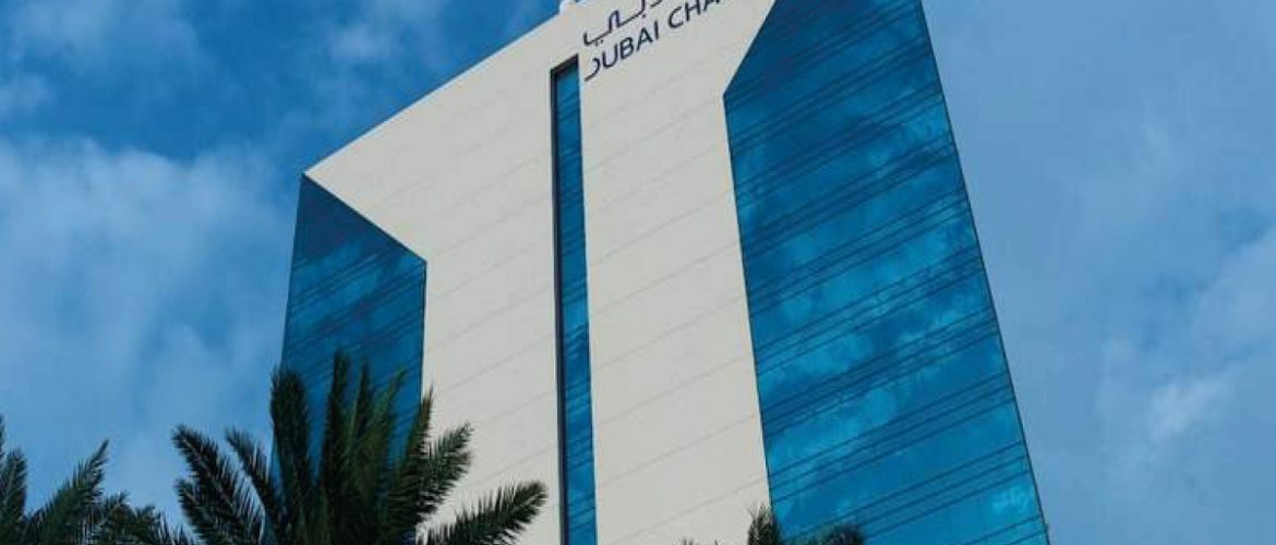 Dubai-Chamber-of-Commerce-1